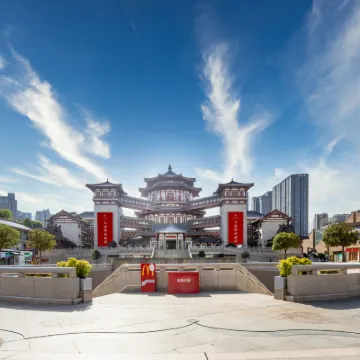 Tang Dynasty West Market Hotel Hotels near Fengqing Park