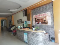Hualian Hotel (Jingxi Xiuqiu Avenue)
