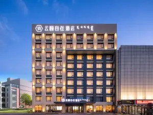 YunYi Zizai Hotel (Ordos Wanda Shop)