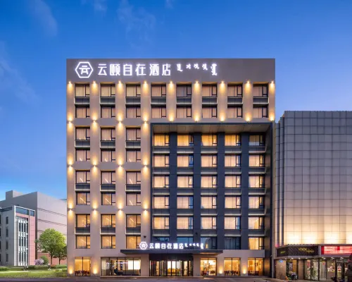 YunYi Zizai Hotel (Ordos Wanda Shop) Hotel a Ordos