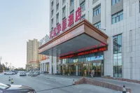 Tianyi Huachen Hotel Hotels in Hulunbuir