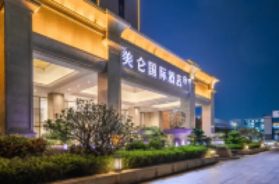 Zhuhai Grand Madison Hotel