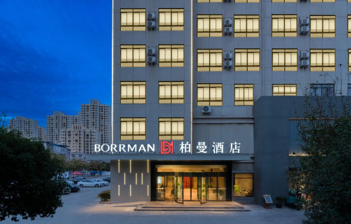 Borrman Hotel (Tianmen Youyi Road)