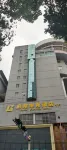 Liyang Green E-sports Hotel