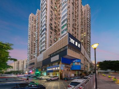 Shenzhen Lilac Hotel