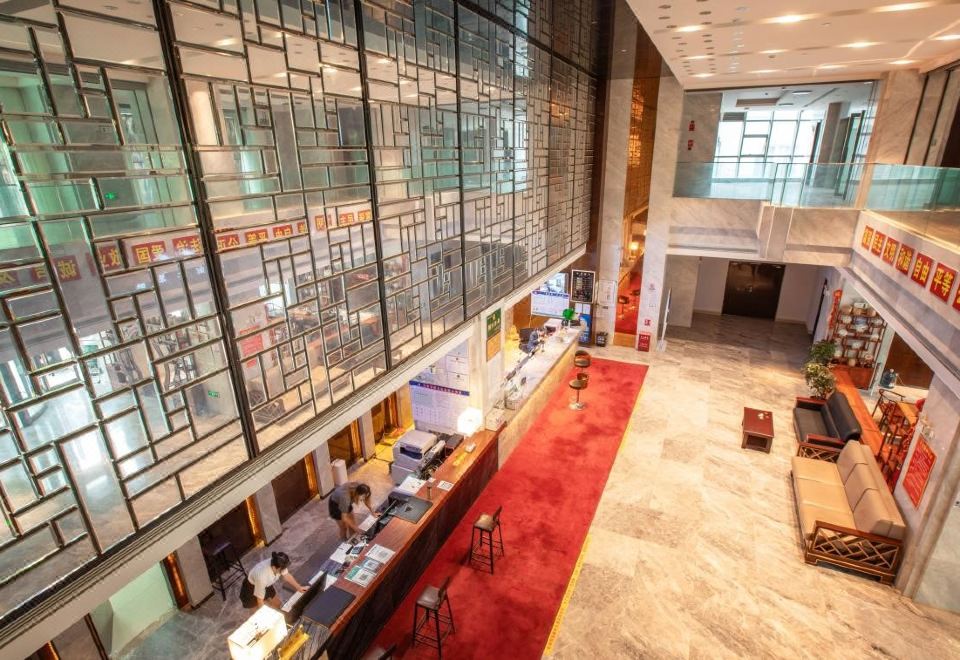 스린 화신 무양 호텔 외관 또는 주변 환경