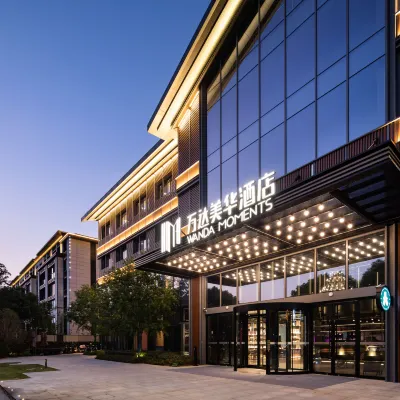 Wanda moments, SuZhou Science and Technology Town Hotels near Hi-Tech Zone Culture & Sports Center