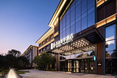 Wanda moments, SuZhou Science and Technology Town Hotels in Suzhou, Neubezirk