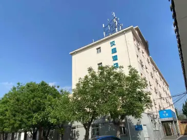 HanTing Hotel (Beijing Guomao Sihui)