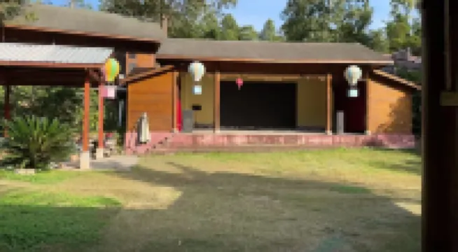 Cunshang Restaurant Homestay