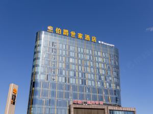 Bojue Shijia Hotel