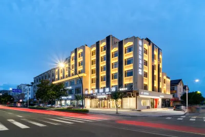 Nantianyue Hotel Hotels near Zhejiang Guangsha College