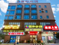 Dongguan Guohe Residence Hotels in Dongkeng Town