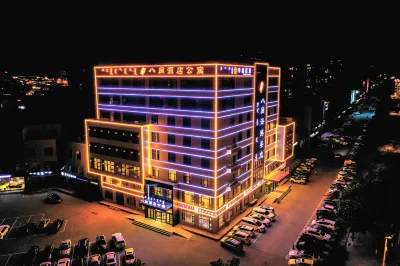 Bamin Hotel Apartment Hotels in Dongsheng Wanfujing/Wanda Plaza