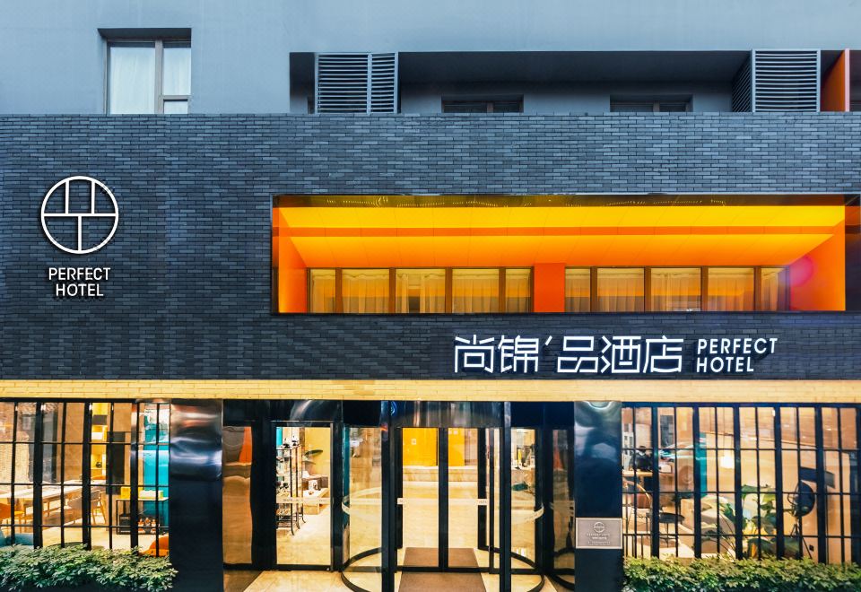 Shang Jin Pin Hotel (Chengdu Taikoo Li Store) - Housity