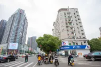 Hengyang Meiji Hotel (Nanhua University Town) Hotels near University of South China (Changsheng Road)
