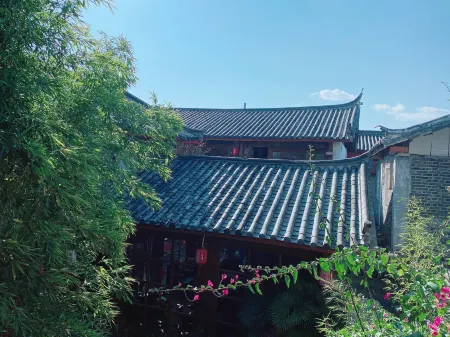 Xilu Xiaoyi Inn