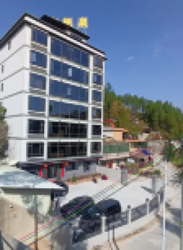 Xinfeng Fengfan Hot Spring Homestay