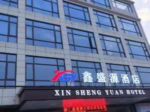 Xinshengyuan Hotel