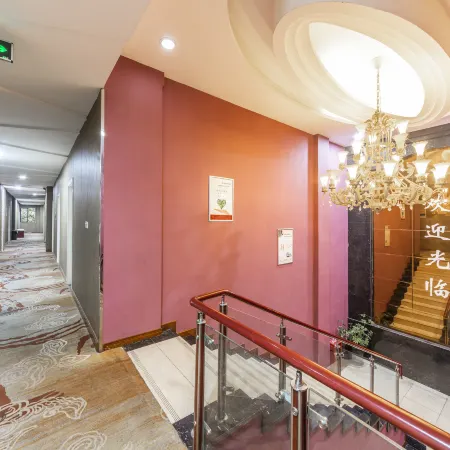 Dexin Business Hotel