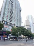 Yueji Homestay Hotel (IFS Guojin Center Branch, Wuyi Square, Changsha)
