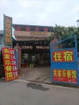 Jiayuan Hotel Отели рядом с достопримечательностью «Деревня Пэн Лян»