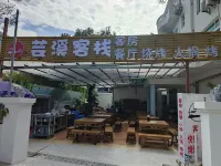 Shenzhen Yunxi Chinese Inn Hotel di 