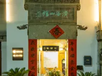 Floral Lux Hotel · Shexian Ji Rong Shan Guan Culture Theme Hotel Hotels in She County