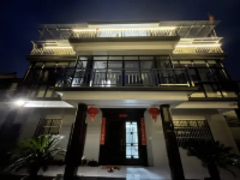 Yue pai Qing she min su Hotels near Jinlan Beach