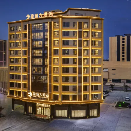 Huilai Yingtong Hotel