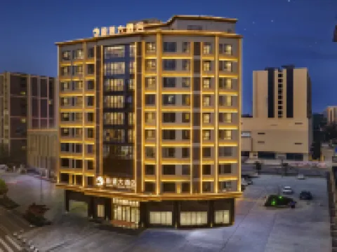 Huilai Yingtong Hotel Hotel berhampiran Kuixi Passenger Transport Terminal (Huinan Road)