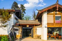 Song Yin·Naxi Style Garden·Snow Mountain Resort Homestay 문해(원하이) 주변 호텔