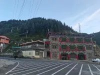 Onda Garyu Hotel