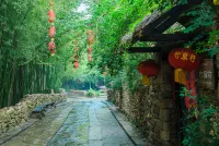 Zhuquancun Boutique Homestay