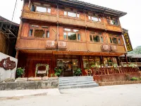 Xiangyue Zhaoxing Boutique Hostel Hotels in Liping