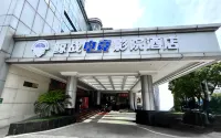 Whale Wars E-sports Cinema Hotel (Cixi Yintai City South Ring Road) - Gaming und E-Sport