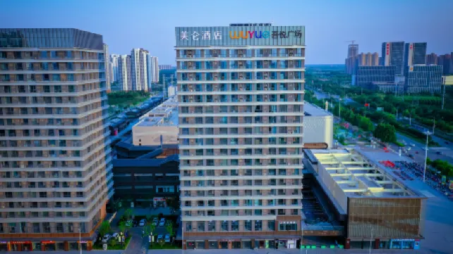 Madison Hotel Jining Wuyue Plaza Sports Center