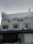 Haokeju Business Hotel