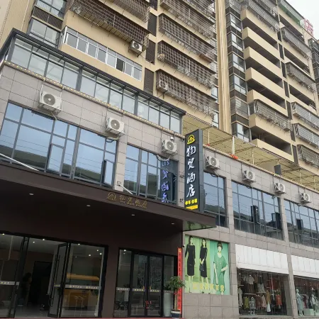 Hotels in Trade