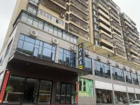 Hotels in Trade Hotel in zona Yuanjiang River
