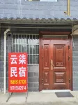 Yunqi Homestay