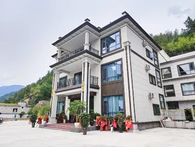Dengjia Manor Hotels near Butterfly Dance Qingjiang·Enshi Dixin Valley Scenic Spot