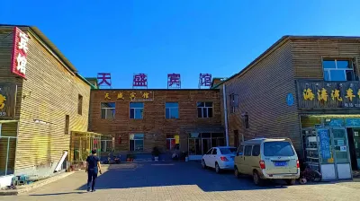 Aershan Tiansheng Hotel Hôtels à proximité de : Linsu Culture Landscape Area