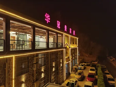 Guibinlou Hotel (Hui County Branch 2) Отели рядом с достопримечательностью «Nanping Town»