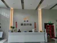 Weiman Boutique Homestay (Huzhou Changxing Taihu Longemont) - Pet friendly