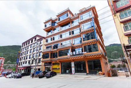 Hotel Batang Berman Отели в г. Батан