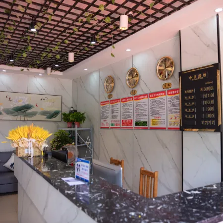 Manyi Hotel (Zaoyang High-speed Railway Station)