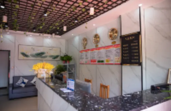 Manyi Hotel (Zaoyang High-speed Railway Station)