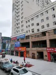 Shuangbin Hotel