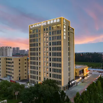 Lavande Hotel (Liaocheng Gaotang Shuanglong Shopping Plaza)